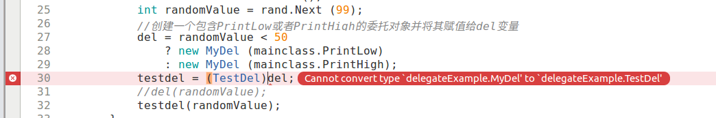 ErrorInfo